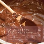 【クリスマスケーキ 2026 お歳暮 御歳暮 早割 お取り寄せ   誕生日ケーキ メディア掲載店】クリスマス限定 5層のリッチチョコバナナタルト 18cm 誕生日 ギフト 結婚祝 出産祝 5