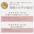 【お中元 御中元 早割 送料無料 誕生日ケーキ メディア掲載店】アップルキャラメルタルト 18cm 10