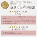 クリームたっぷり ほろ苦オトナのティラミスタルト 14cm 4〜6名様 即日出荷 お届け指定可 早割 お取り寄せ  誕生日ケーキ メディア掲載店 母の日2026 8