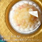 【お中元 御中元 早割 お取り寄せ 送料無料 誕生日ケーキ メディア掲載店】贅沢どっさり桃のチーズタルト 18cm お中元2025 3