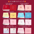フルーツたっぷり 完熟マンゴーチーズタルト 14cm 4〜6名様 即日出荷 指定日可 敬老の日 ハロウィン 冬ギフト お歳暮  おしゃれ  誕生日ケーキ タルト フルーツタルト ハロウィン2026 敬老の日2026 10