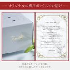 誕生日プレート付 誕生日ラッピング 山盛りフルーツ 完熟いちごのストロベリーチーズタルト 12cm 3〜4名様 即日出荷 お届け指定可  お取り寄せ 誕生日ケーキ タルト 母の日2026 9