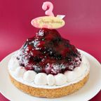 誕生日プレート付 誕生日ラッピング 鬼盛り ブルーベリー＆ラズベリーチーズタルト 8〜10名様 18cm  6号 即日出荷 お届け指定可  お取り寄せ 誕生日ケーキ タルト 1