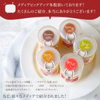 【ハロウィン 早割 お取り寄せ 送料無料 誕生日ケーキ メディア掲載店】とろぷる6種のキャラメルブリュレセット 6個 ハロウィン2025 10