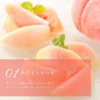 贅沢どっさり桃のチーズタルト 8〜10名様 18cm   即日出荷 指定日可 敬老の日 ハロウィン 冬ギフト お歳暮  おしゃれ  誕生日ケーキ タルト フルーツタルト ハロウィン2026 敬老の日2026 5