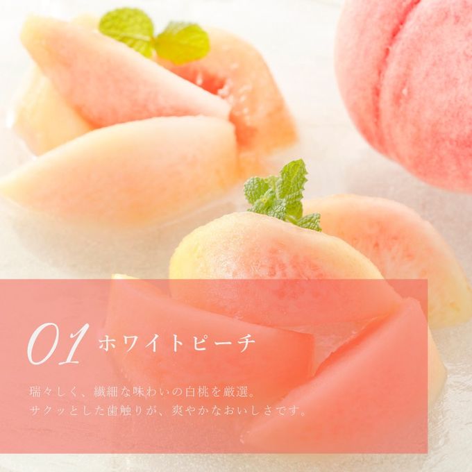 贅沢どっさり桃のチーズタルト 8〜10名様 18cm   即日出荷 指定日可 敬老の日 ハロウィン 冬ギフト お歳暮  おしゃれ  誕生日ケーキ タルト フルーツタルト ハロウィン2026 敬老の日2026 5