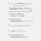 【父の日 早割 送料無料  誕生日ケーキ メディア掲載店】国産小麦 あまおうゆめのかモンブラン 18cm   父の日2024 2