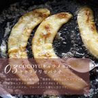 【クリスマスケーキ 2026 お歳暮 御歳暮 早割 お取り寄せ   誕生日ケーキ メディア掲載店】クリスマス限定 5層のリッチチョコバナナタルト 18cm 誕生日 ギフト 結婚祝 出産祝 4