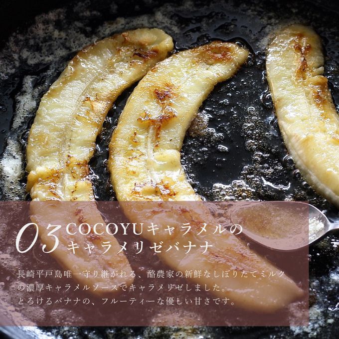 【クリスマスケーキ 2026 お歳暮 御歳暮 早割 お取り寄せ   誕生日ケーキ メディア掲載店】クリスマス限定 5層のリッチチョコバナナタルト 18cm 誕生日 ギフト 結婚祝 出産祝 4