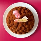 誕生日プレート付 誕生日ラッピング クリームたっぷり 5層のリッチチョコタルト 18cm 8〜10名様 即日出荷 お届け指定可 お取り寄せ  誕生日ケーキ 母の日2026 2