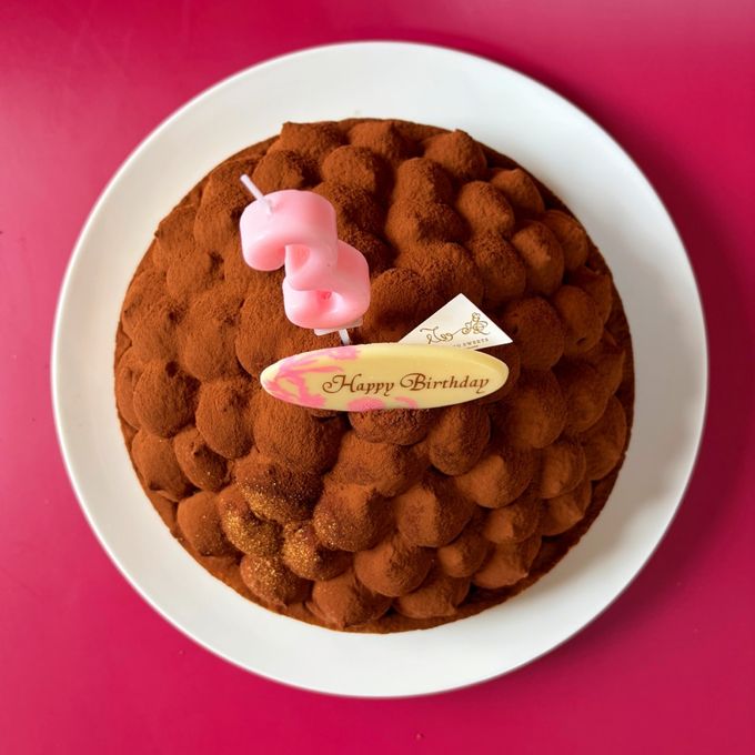 誕生日プレート付 誕生日ラッピング クリームたっぷり 5層のリッチチョコタルト 18cm 8〜10名様 即日出荷 お届け指定可 お取り寄せ  誕生日ケーキ 母の日2026 2