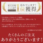 誕生日プレート付 誕生日ラッピング クリームたっぷり あまおうモンブランタルト 12cm 3〜4名様 即日出荷 お届け指定可  お取り寄せ 誕生日ケーキ タルト 母の日2026 9