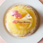 誕生日プレート付 誕生日ラッピング 山盛りフルーツ 完熟ラフランスタルト 12cm 3〜4名様 即日出荷 お届け指定可 お取り寄せ  誕生日ケーキ 母の日2026 2