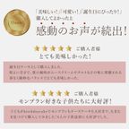 誕生日プレート付 クリームたっぷり 濃厚モンブランタルト 12cm 3〜4名様  即日出荷 お届け指定可  お取り寄せ 誕生日ケーキ タルト  母の日2026 9