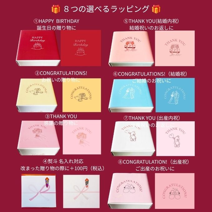 どっさり完熟マンゴーチーズタルト 18cm 8〜10名様   即日出荷 指定日可 敬老の日 ハロウィン 冬ギフト お歳暮  おしゃれ  誕生日ケーキ タルト フルーツタルト ハロウィン2026 敬老の日2026 10