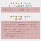 クリームたっぷり5層のリッチチョコタルト  18cm 8〜10名様即日出荷 お届け指定可 早割 お取り寄せ  誕生日ケーキ 父の日2026 お中元2026 7