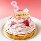 誕生日プレート付 誕生日ラッピング  クリームたっぷり さくらちーずたると 14cm 4〜6名様 即日出荷 お届け指定可  お取り寄せ  誕生日ケーキ 母の日2026 1