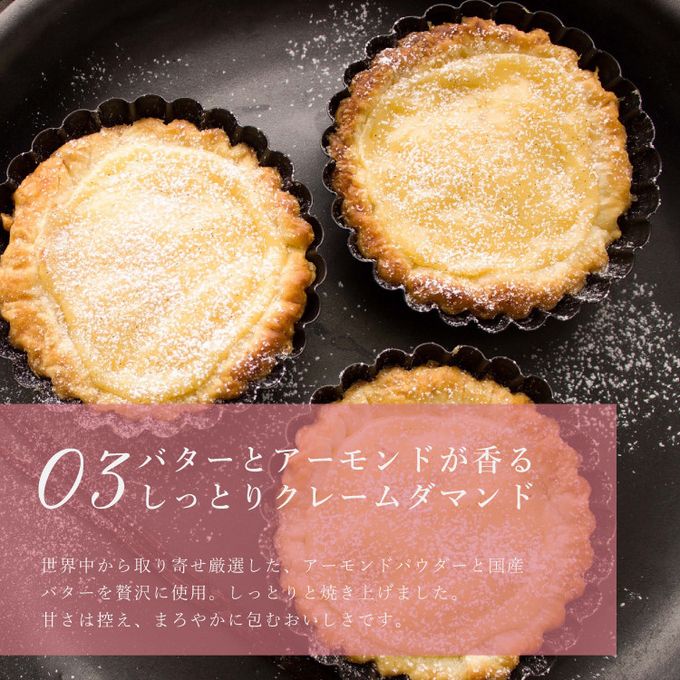 【クリスマスケーキ 2024 お歳暮 御歳暮 早割 お取り寄せ 送料無料  誕生日ケーキ メディア掲載店】国産小麦 あまおうゆめのかモンブラン 18cm クリスマス2024 お歳暮2024 6