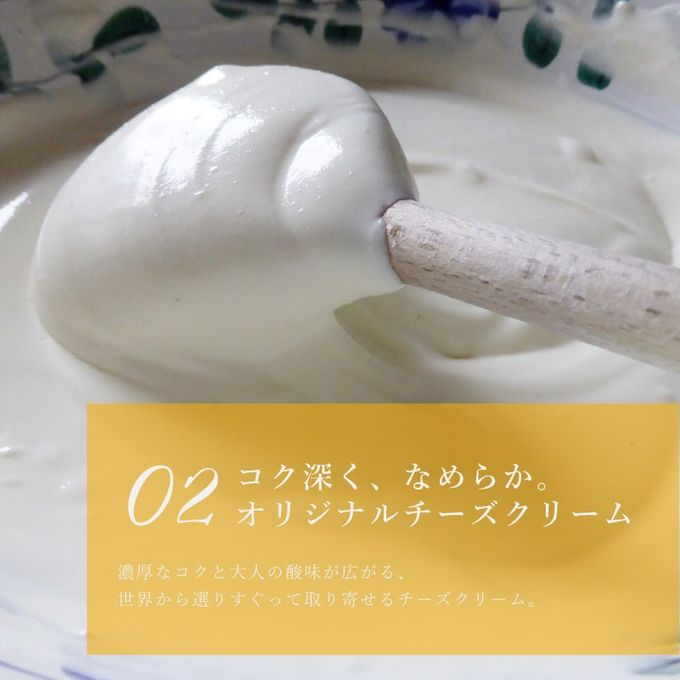 フルーツたっぷり 完熟マンゴーチーズタルト 14cm 4〜6名様 即日出荷 指定日可 敬老の日 ハロウィン 冬ギフト お歳暮  おしゃれ  誕生日ケーキ タルト フルーツタルト ハロウィン2026 敬老の日2026 6