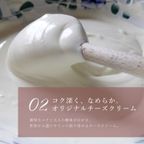 クリームたっぷり ほろ苦オトナのティラミスタルト 14cm 4〜6名様 即日出荷 指定日可 敬老の日 ハロウィン 冬ギフト お歳暮  おしゃれ  誕生日ケーキ タルト フルーツタルト ハロウィン2026 敬老の日2026 7