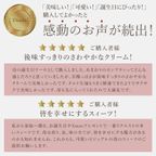フルーツたっぷり あまおうとゆめのかモンブランタルト 14cm 4〜6名様 即日出荷 お届け指定可  お取り寄せ 誕生日ケーキ タルト 父の日2026 10