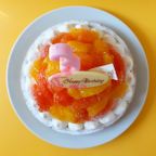 誕生日プレート付 誕生日ラッピング どっさりオレンジ＆ピンクグレープフルーツチーズタルト 14cm 4〜6名様 即日出荷 お届け指定可  お取り寄せ 誕生日ケーキ タルト 母の日2026 2