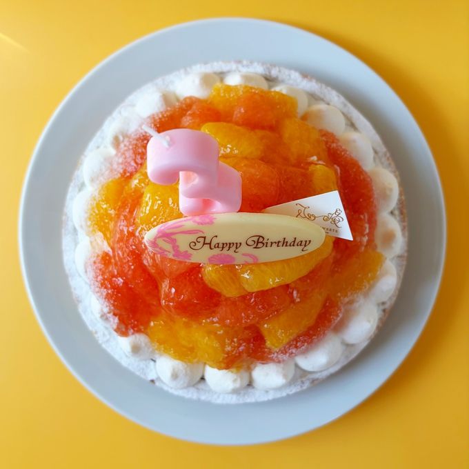 誕生日プレート付 誕生日ラッピング どっさりオレンジ＆ピンクグレープフルーツチーズタルト 14cm 4〜6名様 即日出荷 お届け指定可  お取り寄せ 誕生日ケーキ タルト 母の日2026 2