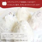 【お中元 御中元 早割 誕生日ケーキ 送料無料 メディア掲載店】【ジェラジェラート4種セット お中元2025ートギフト】【ご贈答にも】ミルク 8