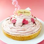 誕生日プレート付 誕生日ラッピング  クリームたっぷり さくらちーずたると 18cm 8〜10名様 即日出荷 お届け指定可  お取り寄せ  誕生日ケーキ 母の日2026 1