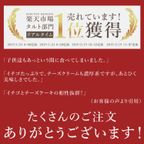  どっさり完熟いちごのストロベリーチーズタルト 14cm 4〜6名様 即日出荷 お届け指定可  お取り寄せ 誕生日ケーキ タルト 母の日2026 7