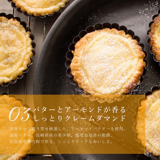 【クリスマスケーキ 2024 お歳暮 早割 誕生日ケーキ 送料無料 メディア掲載店】オレンジ＆ピンクグレープフルーツチーズタルト 14cm クリスマス2024 お歳暮2024 6