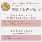誕生日プレート付 誕生日ラッピング どっさりブルーベリー＆ラズベリーチーズタルト 3〜4名様 12cm 即日出荷 お届け指定可  お取り寄せ 誕生日ケーキ タルト 母の日2026 8