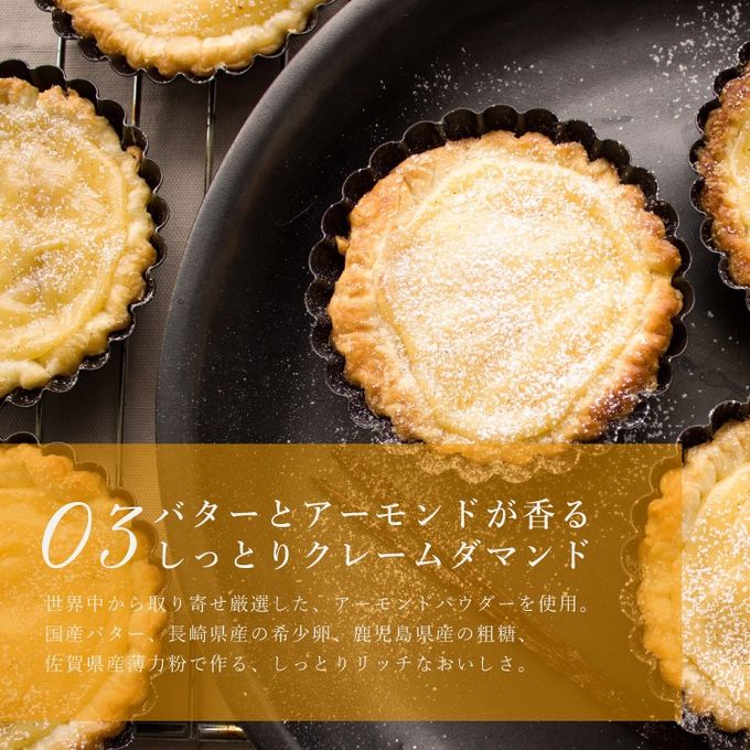 どっさりオレンジ＆ピンクグレープフルーツチーズタルト 12cm 3〜4名様   即日出荷 指定日可 敬老の日 ハロウィン 冬ギフト お歳暮  おしゃれ  誕生日ケーキ タルト フルーツタルト ハロウィン2026 敬老の日2026 7