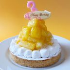 誕生日プレート付 誕生日ラッピング 鬼盛り 完熟パインチーズタルト 3〜4名様 12cm 即日出荷 お届け指定可  お取り寄せ 誕生日ケーキ タルト 1