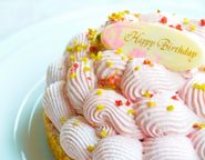 クリームたっぷり あまおうモンブランタルト 12cm 3〜4名様 即日出荷 お届け指定可  お取り寄せ 誕生日ケーキ タルト ホワイトデー 2026 5