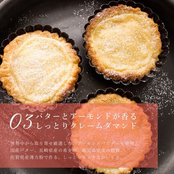 贅沢どっさり桃のチーズタルト 14cm  4〜6名様   即日出荷 指定日可 敬老の日 ハロウィン 冬ギフト お歳暮  おしゃれ  誕生日ケーキ タルト フルーツタルト ハロウィン2026 敬老の日2026 7