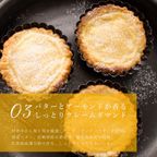 どっさり完熟パインチーズタルト 8〜10名様 18cm   即日出荷 指定日可 敬老の日 ハロウィン 冬ギフト お歳暮  おしゃれ  誕生日ケーキ タルト フルーツタルト ハロウィン2026 敬老の日2026 7