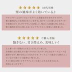 誕生日プレート付 クリームたっぷり 濃厚モンブランタルト 12cm 3〜4名様  即日出荷 お届け指定可  お取り寄せ 誕生日ケーキ タルト  母の日2026 10