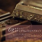 クリームたっぷり5層のリッチチョコタルト  18cm 8〜10名様 即日出荷 指定日可 敬老の日 ハロウィン 冬ギフト お歳暮  おしゃれ  誕生日ケーキ タルト フルーツタルト ハロウィン2026 敬老の日2026 6