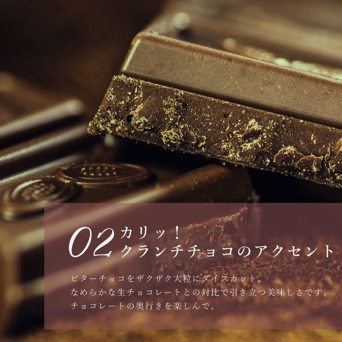 クリームたっぷり5層のリッチチョコタルト  18cm 8〜10名様 即日出荷 指定日可 敬老の日 ハロウィン 冬ギフト お歳暮  おしゃれ  誕生日ケーキ タルト フルーツタルト ハロウィン2026 敬老の日2026 6