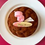 誕生日プレート付 誕生日ラッピング クリームたっぷり 5層のリッチチョコタルト 12cm 3〜4名様 即日出荷 お届け指定可 お取り寄せ  誕生日ケーキ 母の日2026 2