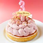 誕生日プレート付 誕生日ラッピング クリームたっぷり あまおうモンブランタルト 12cm 3〜4名様 即日出荷 お届け指定可  お取り寄せ 誕生日ケーキ タルト 母の日2026 1