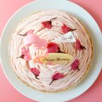 誕生日プレート付 誕生日ラッピング  クリームたっぷり さくらちーずたると 18cm 8〜10名様 即日出荷 お届け指定可  お取り寄せ  誕生日ケーキ 母の日2026 2