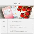 【お中元 御中元 早割 誕生日ケーキ 送料無料 メディア掲載店】【ジェラジェラート4種セット お中元2025ートギフト】【ご贈答にも】ミルク 7