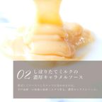 ナッツどっさり キャラメルナッツタルト 18cm 8〜10名様  即日出荷 指定日可 敬老の日 ハロウィン 冬ギフト お歳暮  おしゃれ  誕生日ケーキ タルト ナッツタルト ハロウィン2026 敬老の日2026 6