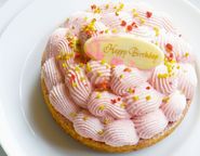 クリームたっぷり あまおうモンブランタルト 12cm 3〜4名様 即日出荷 お届け指定可  お取り寄せ 誕生日ケーキ タルト ホワイトデー 2026 3