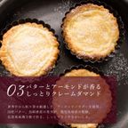 鬼盛り どっさり贅沢ダークチェリータルト 14cm 4〜6名様  即日出荷 指定日可 敬老の日 ハロウィン 冬ギフト お歳暮  おしゃれ  誕生日ケーキ タルト フルーツタルト ハロウィン2026 敬老の日2026 7
