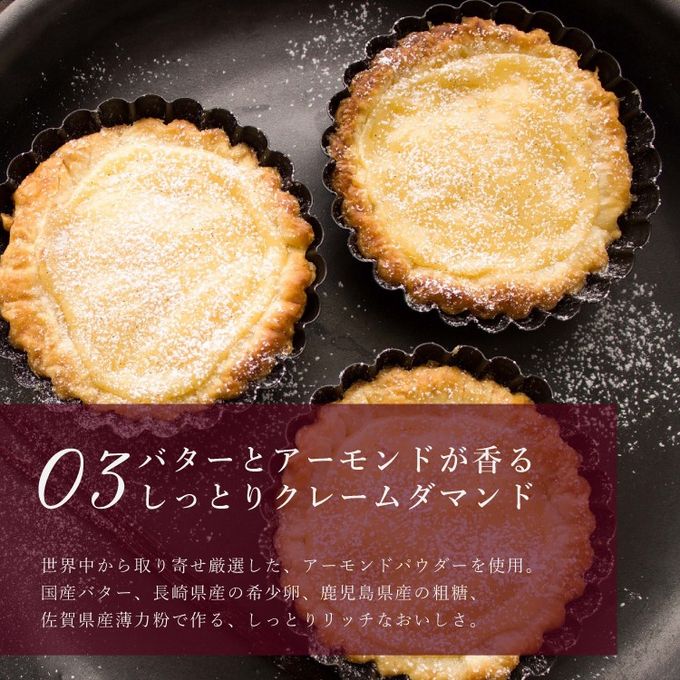 鬼盛り どっさり贅沢ダークチェリータルト 14cm 4〜6名様  即日出荷 指定日可 敬老の日 ハロウィン 冬ギフト お歳暮  おしゃれ  誕生日ケーキ タルト フルーツタルト ハロウィン2026 敬老の日2026 7