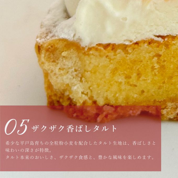 【クリスマスケーキ 2024 お歳暮 御歳暮 早割 お取り寄せ 送料無料  誕生日ケーキ メディア掲載店】ブルーベリー＆ラズベリーチーズタルト 18cm クリスマス2024 お歳暮2024 7