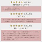 贅沢どっさり桃のチーズタルト 12cm  3〜4名様 即日出荷 お届け指定可  お取り寄せ 誕生日ケーキ タルト 父の日2026 7